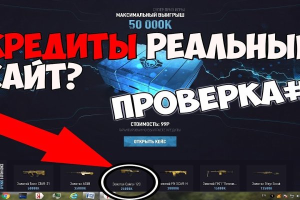 Зеркало кракен дарк