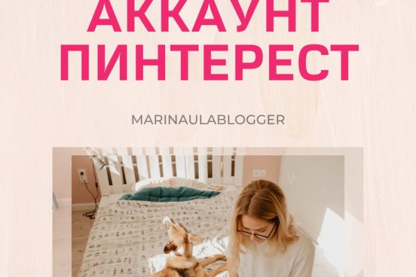 Кракен тор ссылка онион