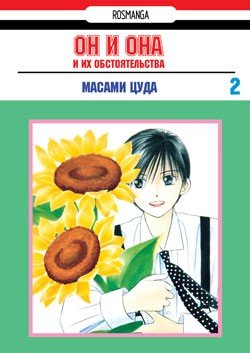 Какая сейчас ссылка на кракен