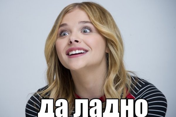 Кракен даркнет войти