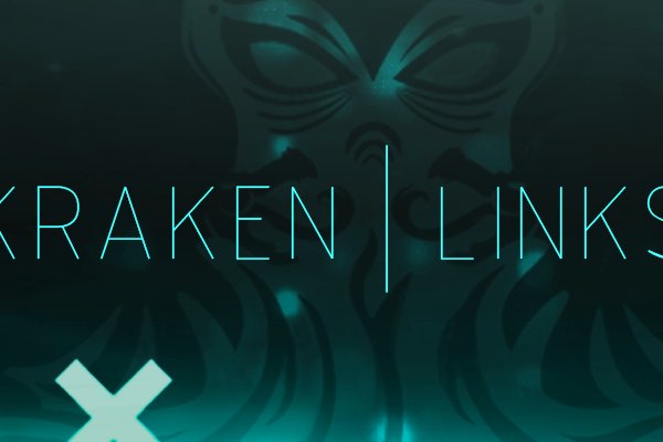 Kraken 5at