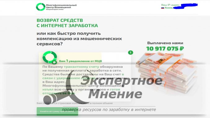 Кракен 2krnk