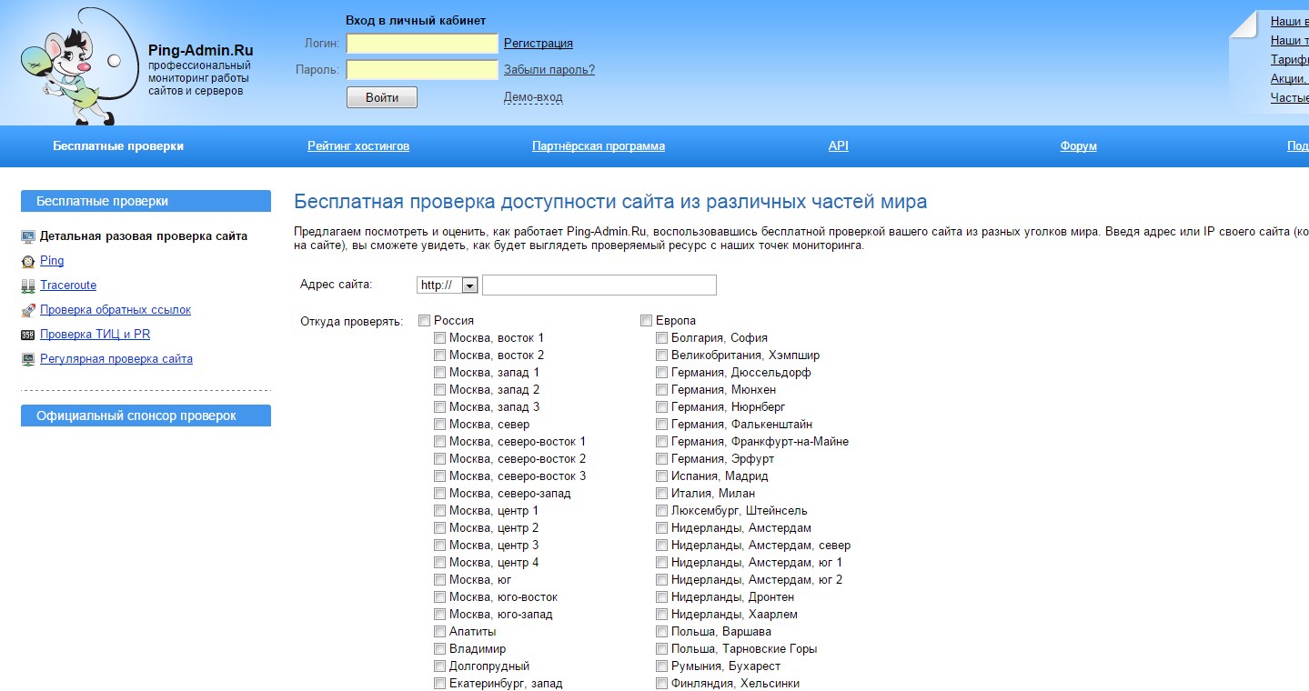 Кракен маркетплейс kr2web in