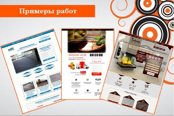 Кракен даркнет зеркало